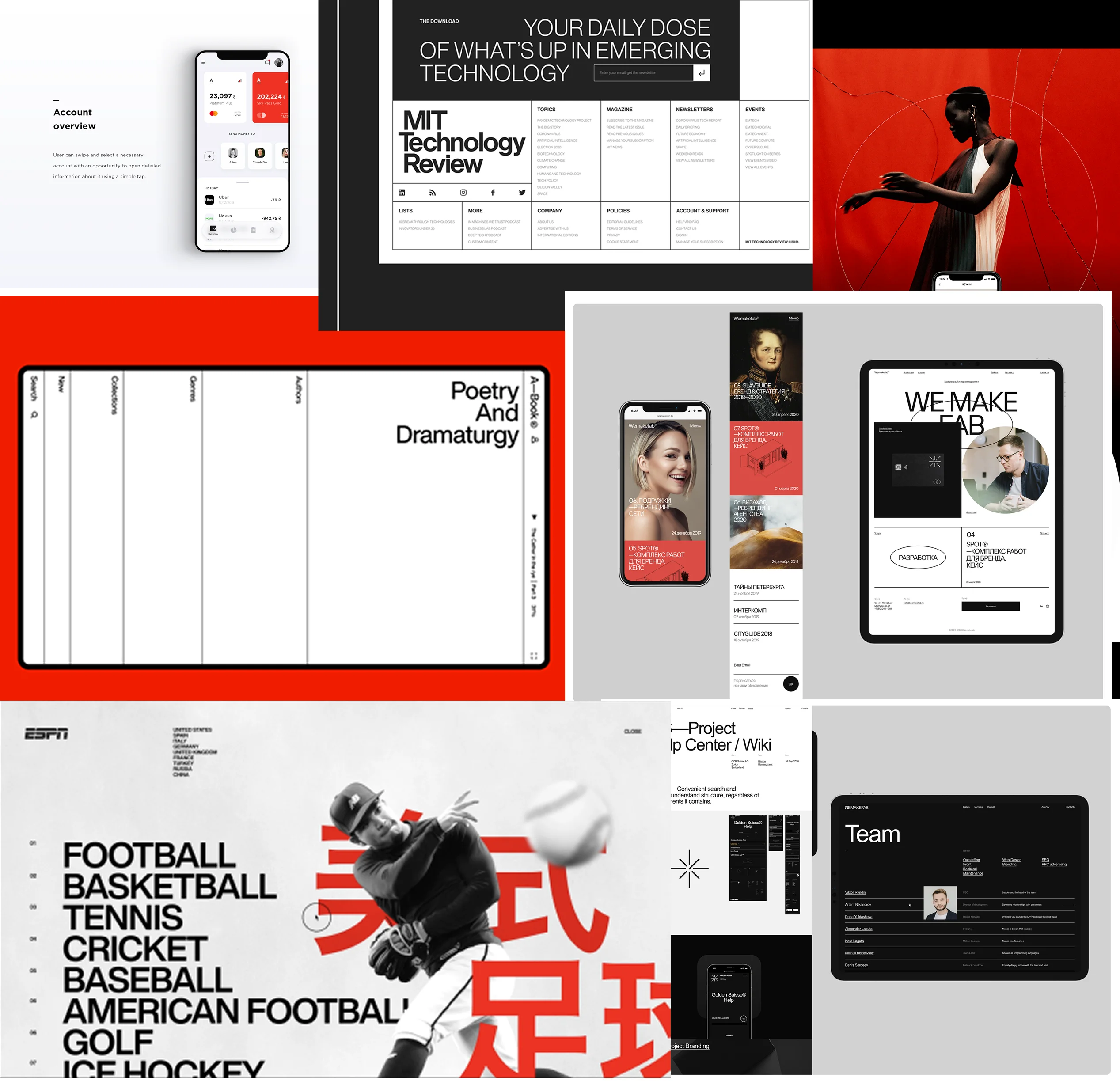 ONEPLUS-storeapp-01