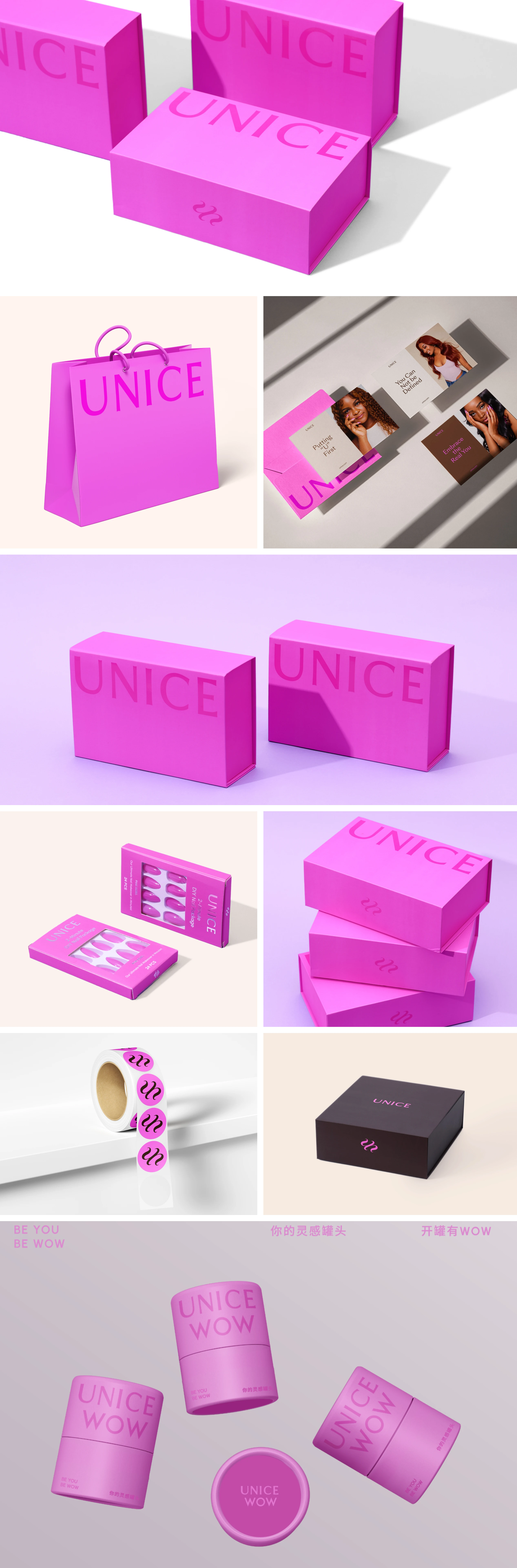 package%20design-20