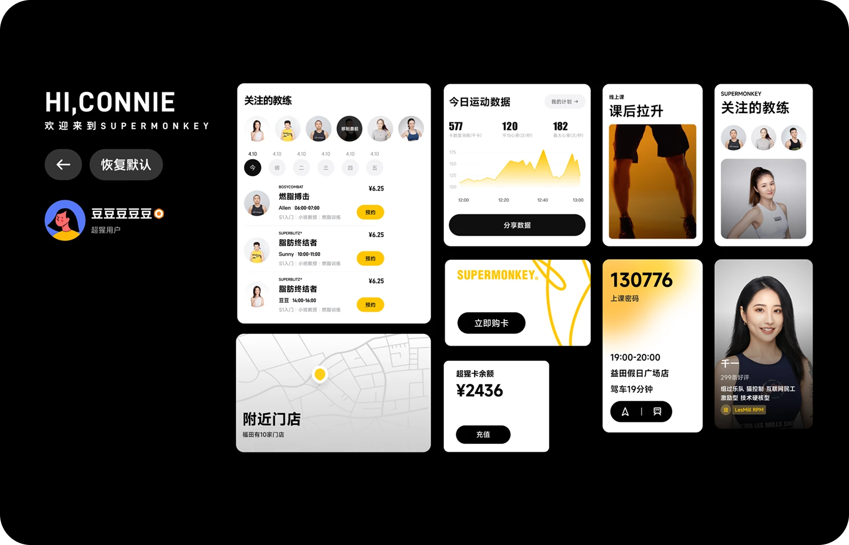 sp-appdesign-01